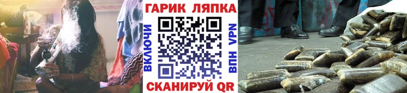 цены наркотик  кракен   ГАШИШ hashish  Киселёвск 