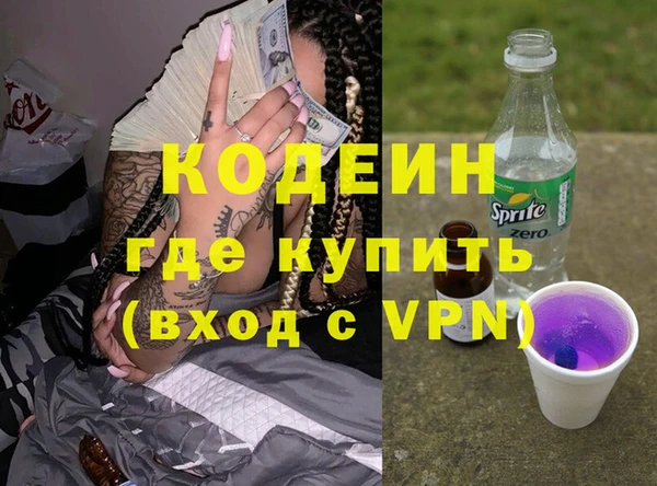 COCAINE Алзамай