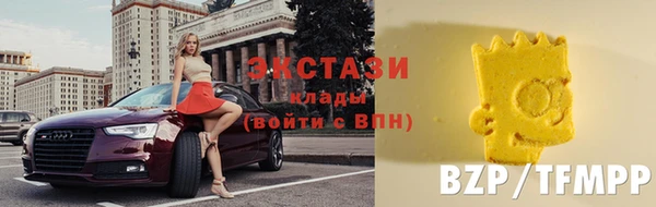 стафф Алексеевка