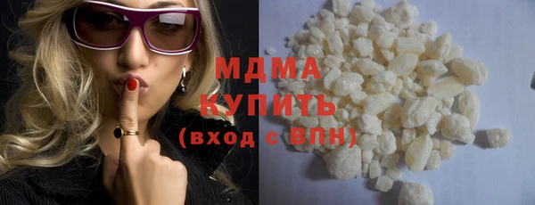 мет Алексин