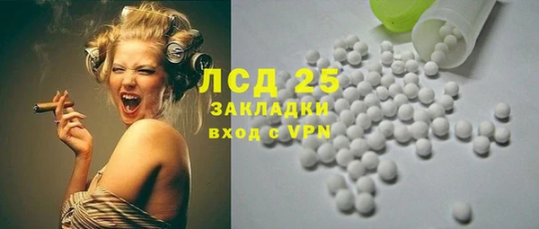 COCAINE Алзамай