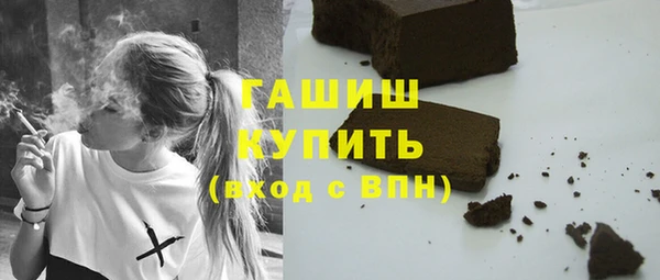стафф Алексеевка