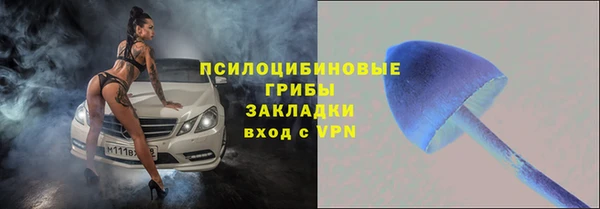 COCAINE Алзамай