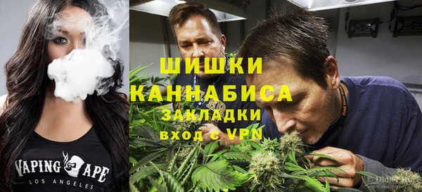 COCAINE Алзамай