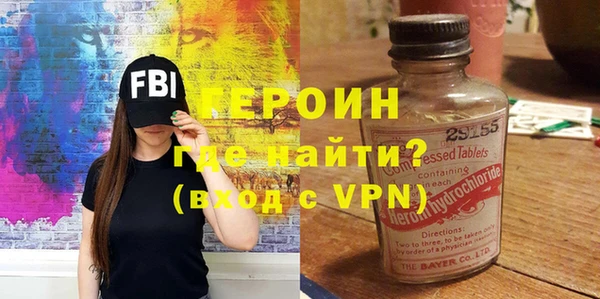мет Алексин