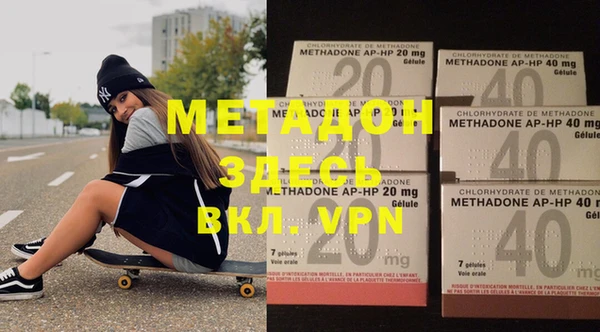 мет Алексин