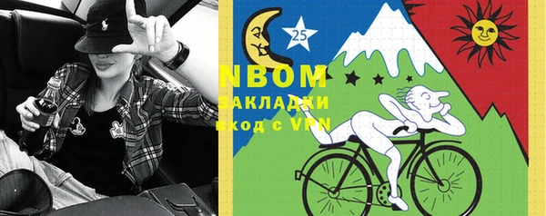 COCAINE Алзамай