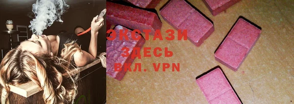 стафф Алексеевка