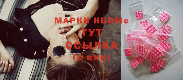 COCAINE Алзамай