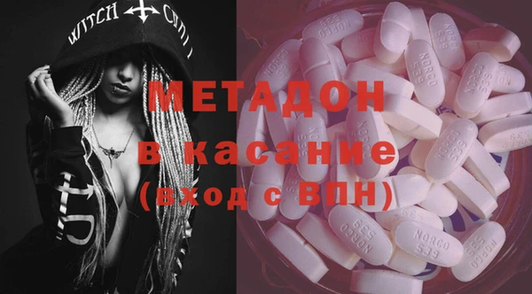 COCAINE Алзамай