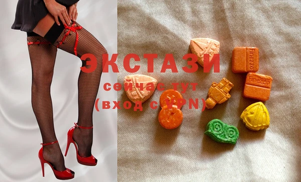 стафф Алексеевка